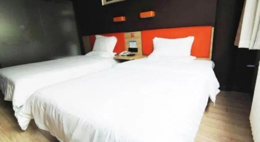 Bed in 7 Days Premium Qingdao Keji Street Taishan Road Metro Station