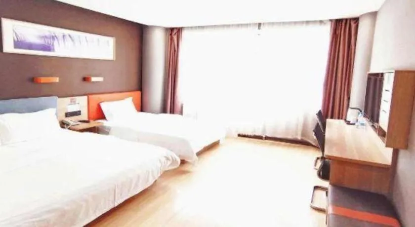 Bed in 7 Days Premium Qingdao Keji Street Taishan Road Metro Station