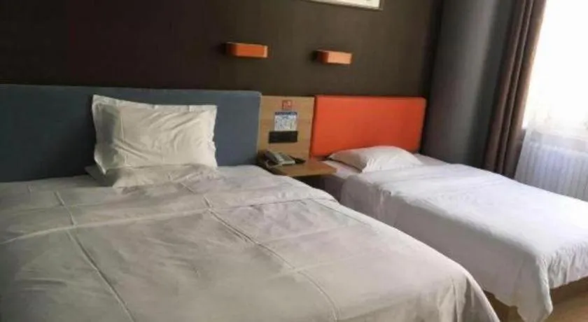 Bed in 7 Days Premium Qingdao Keji Street Taishan Road Metro Station