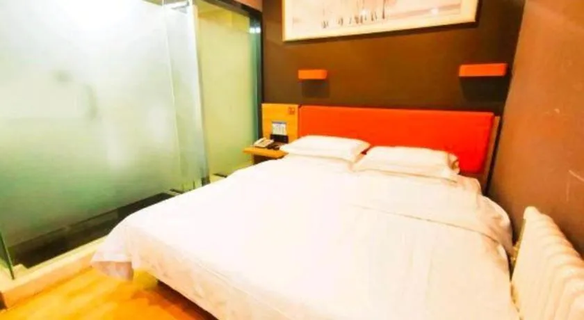 Bed in 7 Days Premium Qingdao Keji Street Taishan Road Metro Station