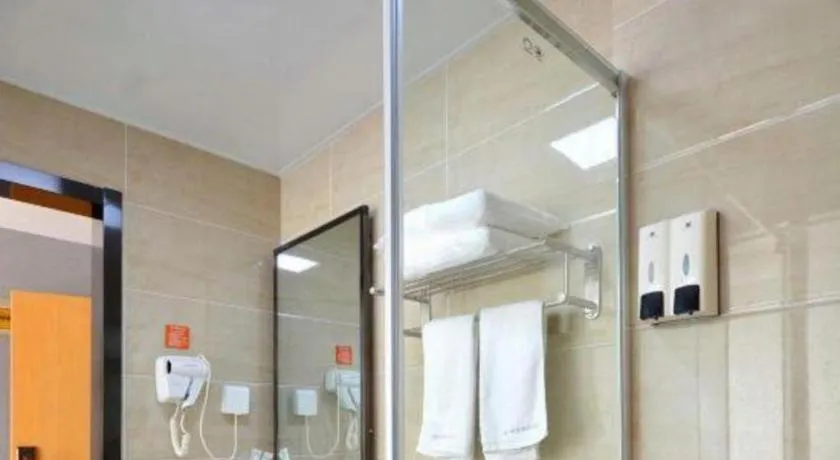 7 Days Premium Qingdao Keji Street Taishan Road Metro Station