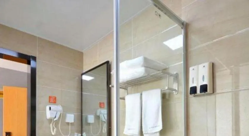 7 Days Premium Qingdao Keji Street Taishan Road Metro Station