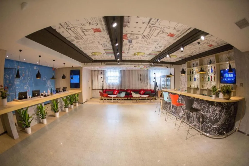 Ibis Nanchang Zhongshan Road Pedestrian Street Hotel