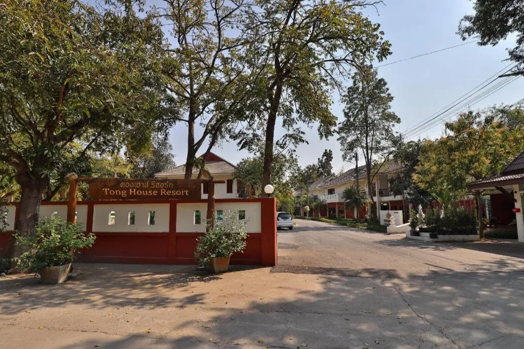 Tong House Resort