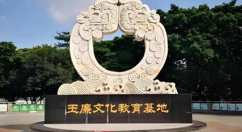 GreenTree Alliance Hotel Foshan Nanhai District Pingzhou Yuqi Street GreenTree Alliance Hotel Foshan Nanhai District Pingzhou Yuqi Street