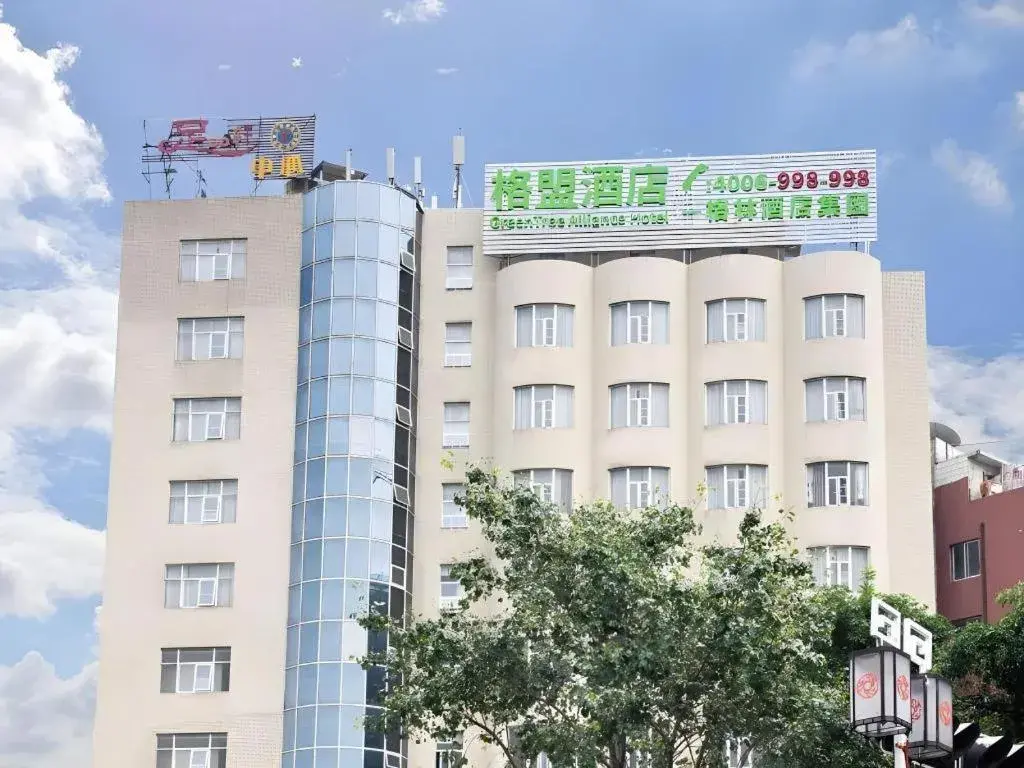 GreenTree Alliance Hotel Foshan Nanhai District Pingzhou Yuqi Street GreenTree Alliance Hotel Foshan Nanhai District Pingzhou Yuqi Street