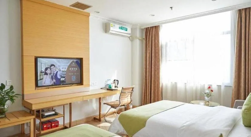 Bed in GreenTree Alliance Hotel Foshan Nanhai District Pingzhou Yuqi Street