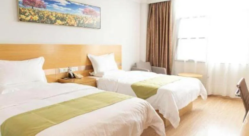 Bed in GreenTree Alliance Hotel Foshan Nanhai District Pingzhou Yuqi Street