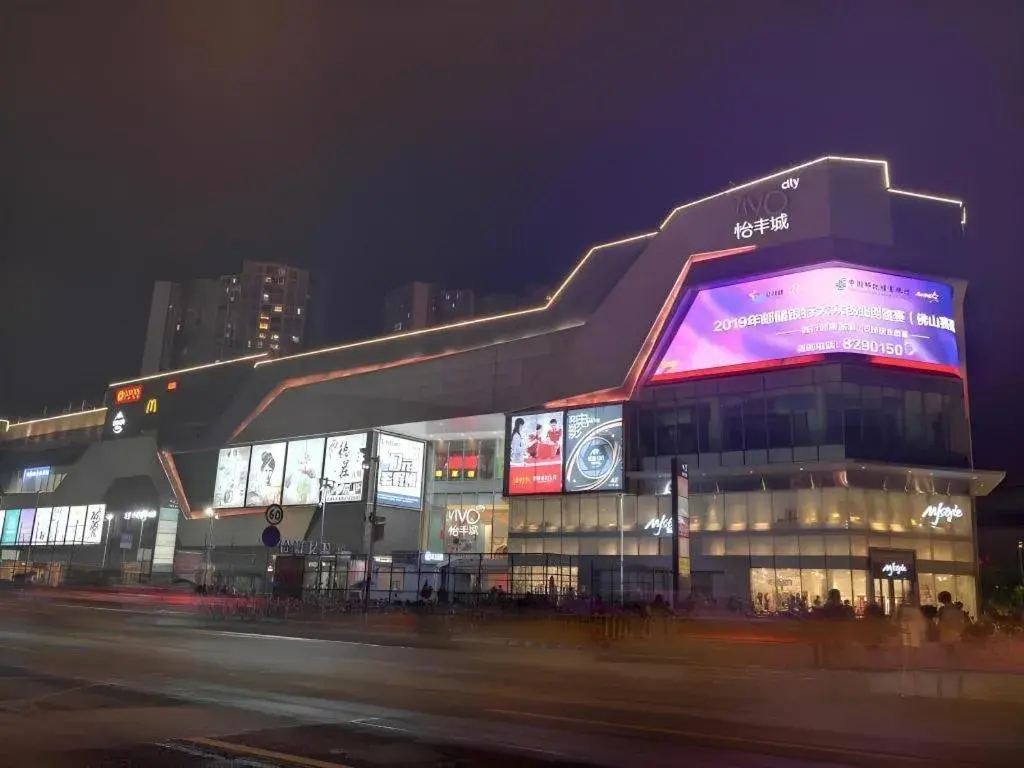 GreenTree Alliance Hotel Foshan Nanhai District Pingzhou Yuqi Street GreenTree Alliance Hotel Foshan Nanhai District Pingzhou Yuqi Street