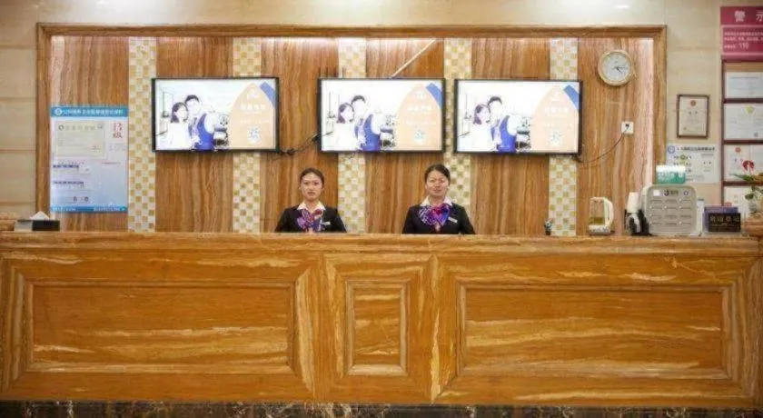 GreenTree Alliance Hotel Foshan Nanhai District Pingzhou Yuqi Street