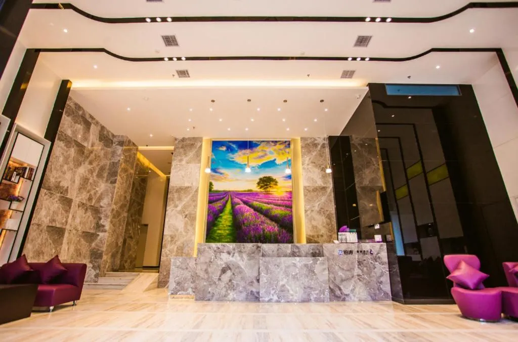 Lavande Hotels·Guilin Exhibition Center