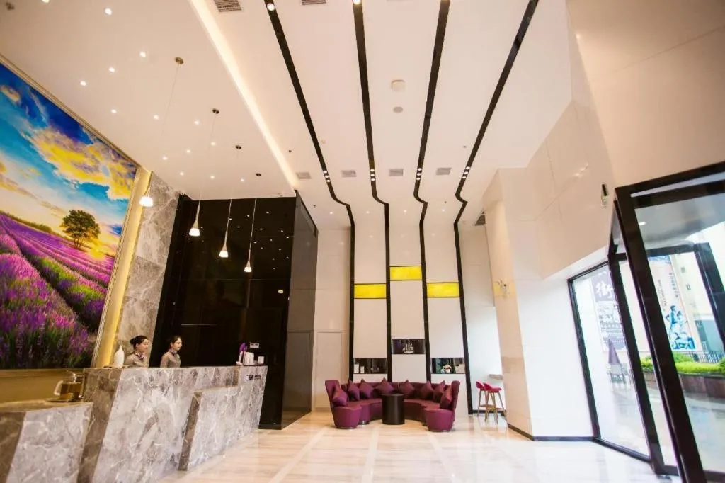 Lavande Hotels·Guilin Exhibition Center