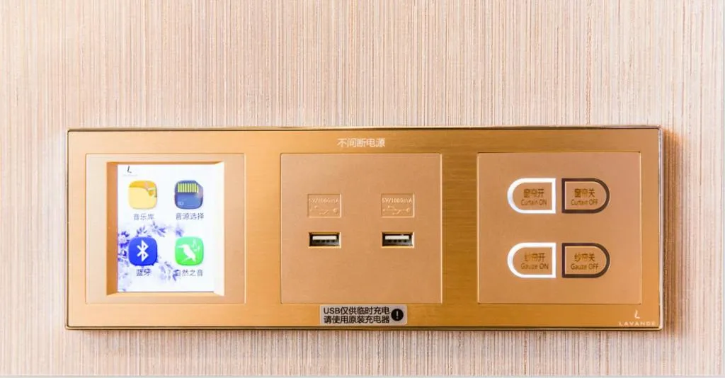 Lavande Hotels·Guilin Exhibition Center