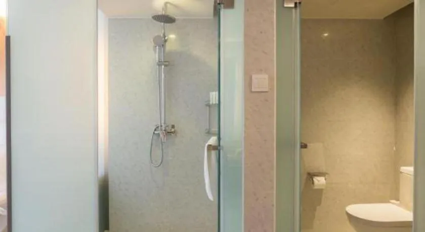 Jinjiang Metropolo Shanghai Xujiahui Nanhuating Hotel