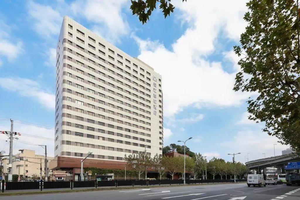 Jinjiang Metropolo Shanghai Xujiahui Nanhuating Hotel