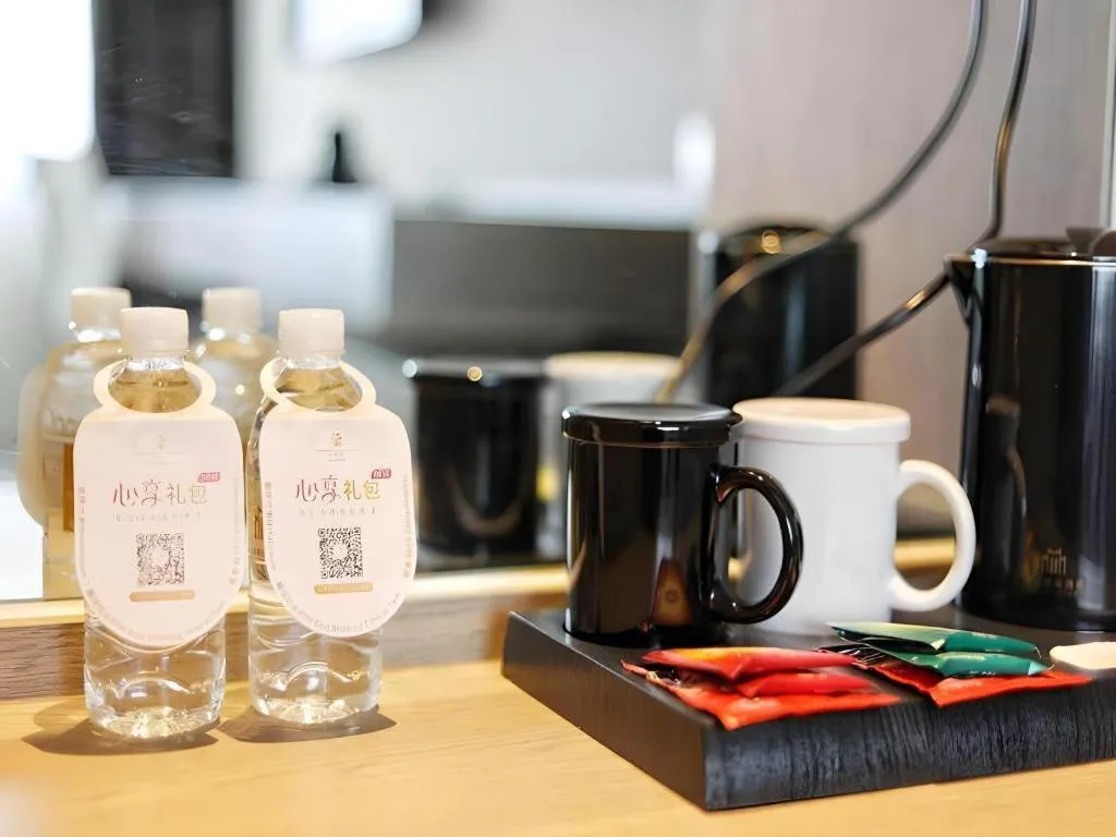 Jinjiang Metropolo Shanghai Xujiahui Nanhuating Hotel