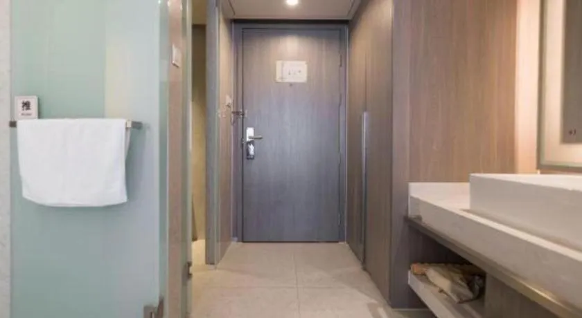 Jinjiang Metropolo Shanghai Xujiahui Nanhuating Hotel