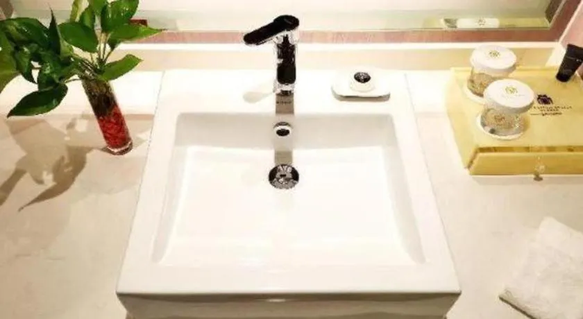 Jinjiang Metropolo Shanghai Xujiahui Nanhuating Hotel