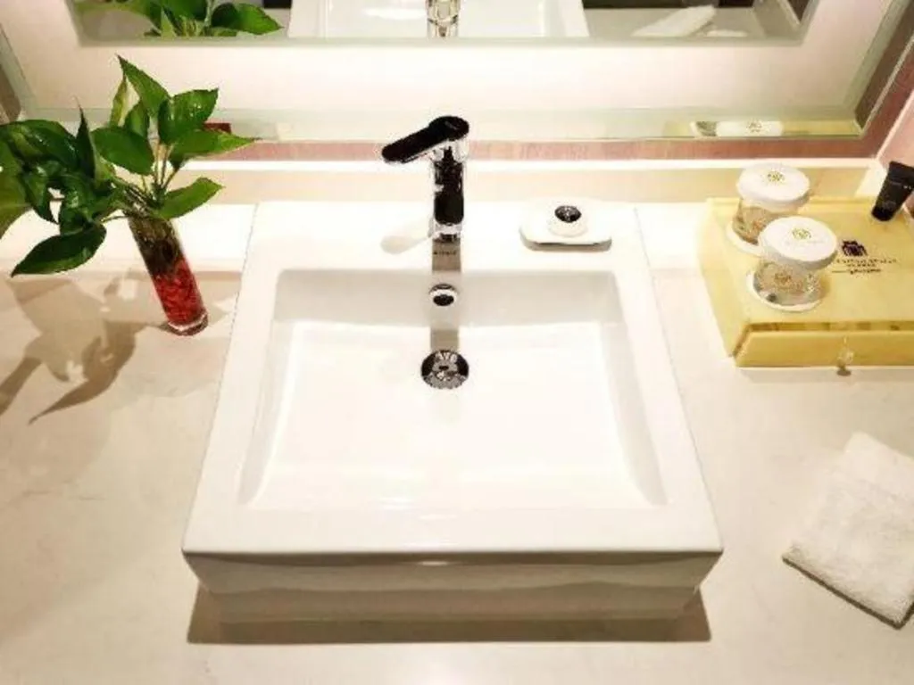 Jinjiang Metropolo Shanghai Xujiahui Nanhuating Hotel