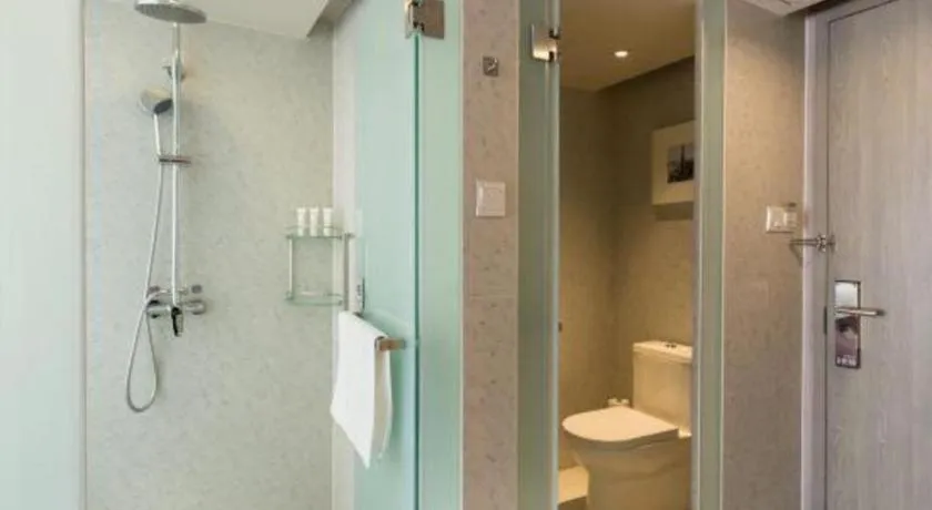 Jinjiang Metropolo Shanghai Xujiahui Nanhuating Hotel