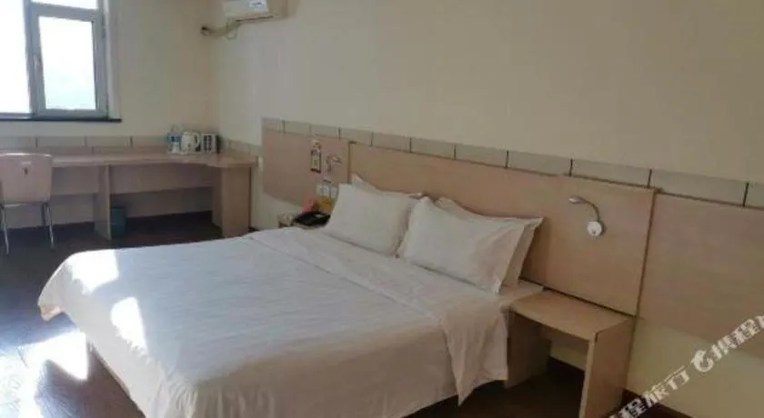 Bed in 7 Days Inn Lvliang Bus Terminal