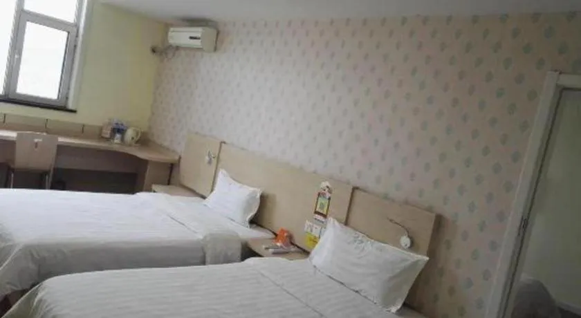 Bed in 7 Days Inn Lvliang Bus Terminal