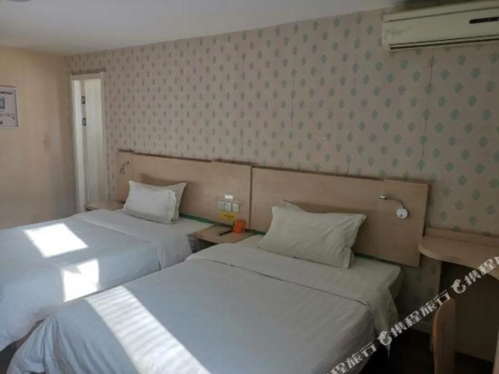 Bed in 7 Days Inn Lvliang Bus Terminal