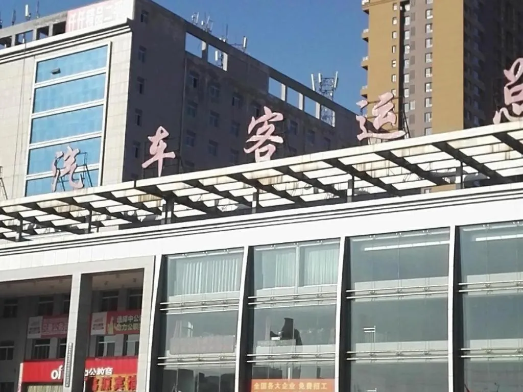 7 Days Inn Lvliang Bus Terminal