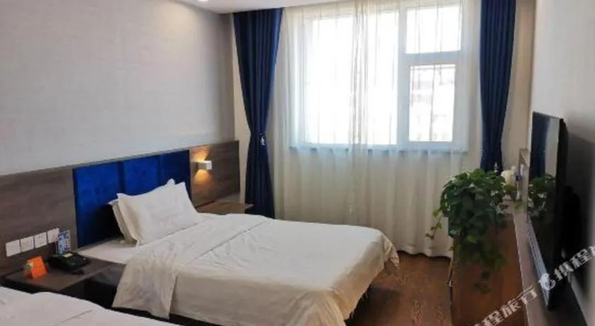 Bed in 7 Days Inn Lvliang Bus Terminal