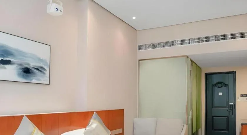 H Life Hotel (Shenzhen Sea World Branch)