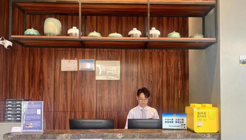 H Life Hotel (Shenzhen Sea World Branch)