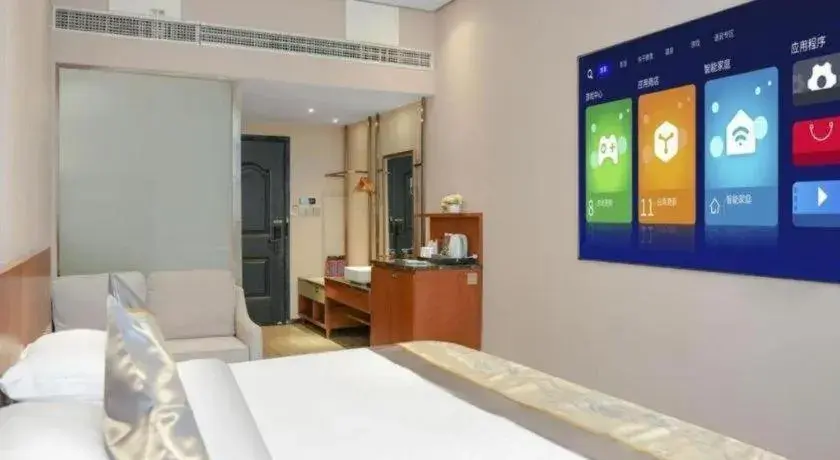 Bed in H Life Hotel (Shenzhen Sea World Branch) Bed in H Life Hotel (Shenzhen Sea World Branch)