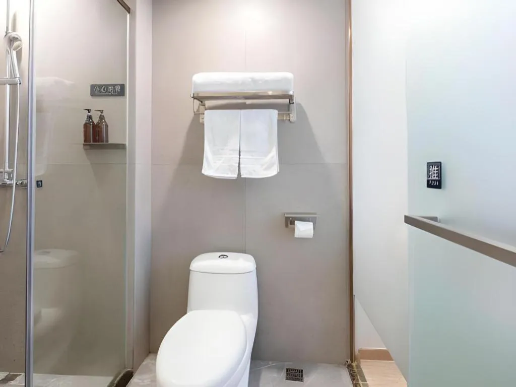 H Life Hotel (Shenzhen Sea World Branch)