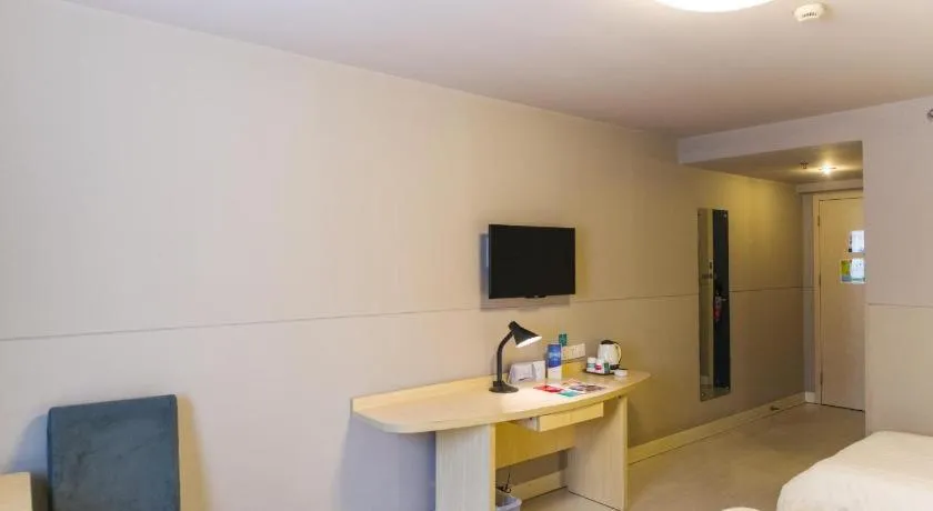 Bed in Jinjiang Inn Style Xinyang Railway Station Tianrun Plaza