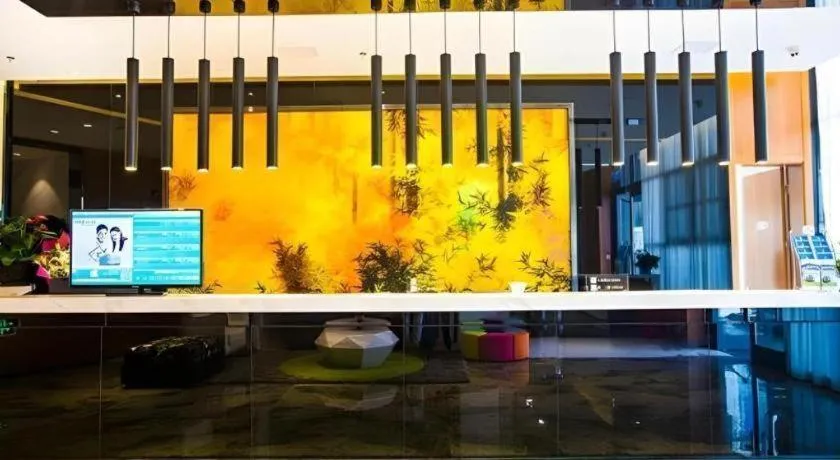 Jinjiang Inn Style Xinyang Railway Station Tianrun Plaza