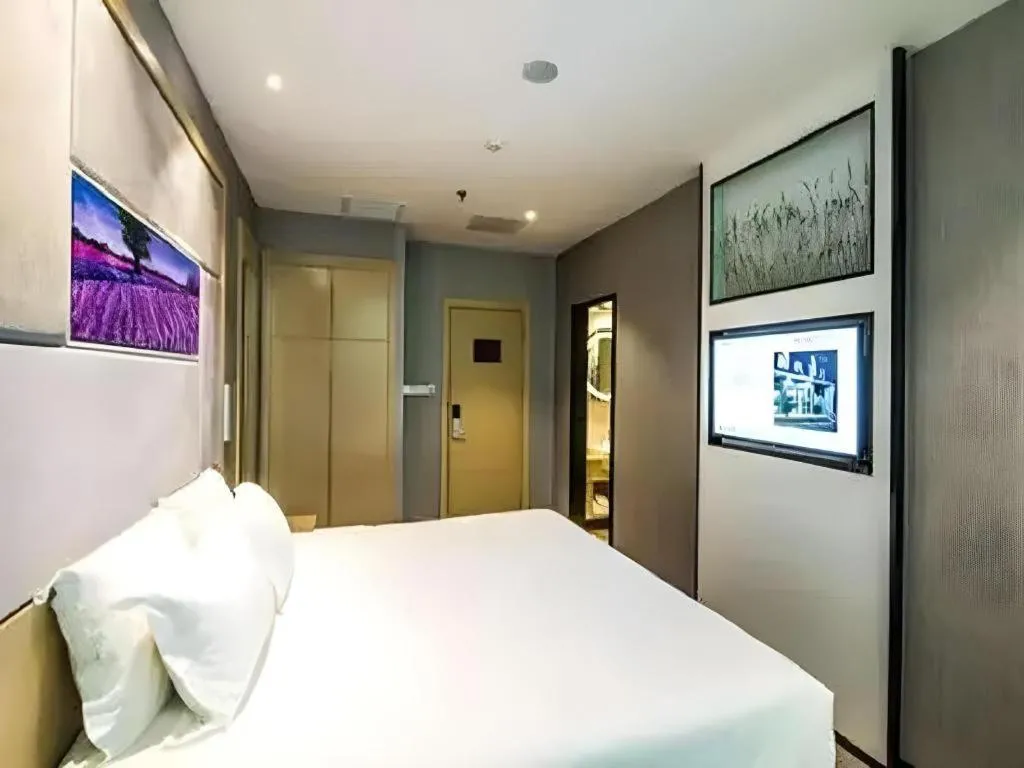 Zmax Hotel·Yantai Shimao Binhai Plaza