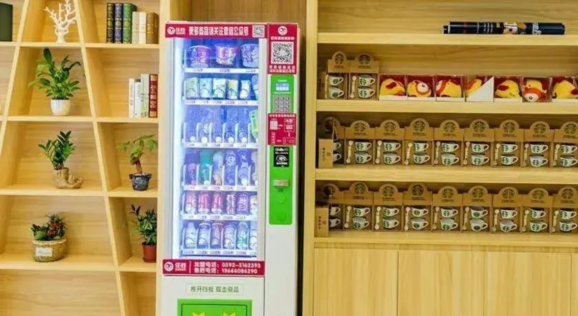 7 Days Premium·Xiamen Airport Xianglu 7 Days Premium·Xiamen Airport Xianglu