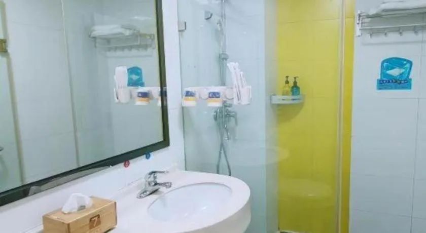 7 Days Premium·Xiamen Airport Xianglu