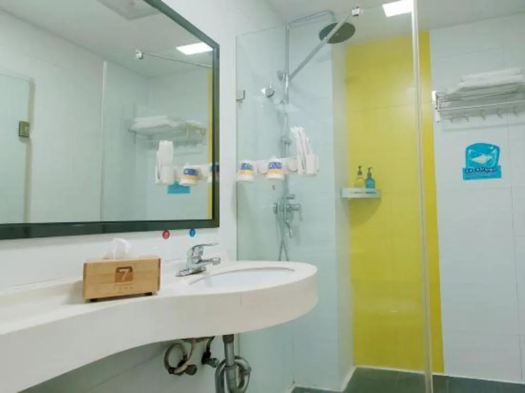 7 Days Premium·Xiamen Airport Xianglu