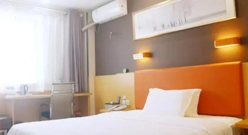 Bed in 7 Days Premium·Xiamen Airport Xianglu Bed in 7 Days Premium·Xiamen Airport Xianglu