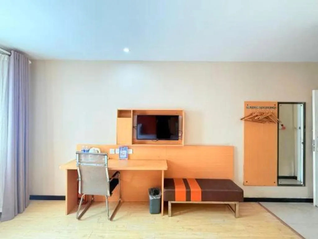 7 Days Premium·Xiamen Airport Xianglu