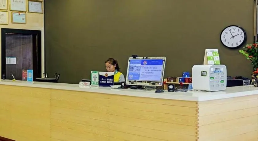 7 Days Premium·Xiamen Airport Xianglu