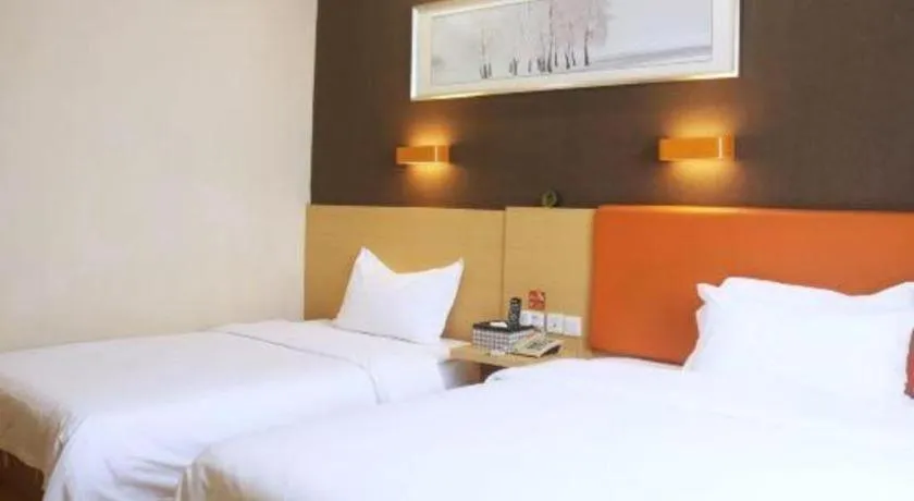 Bed in 7 Days Premium·Xiamen Airport Xianglu