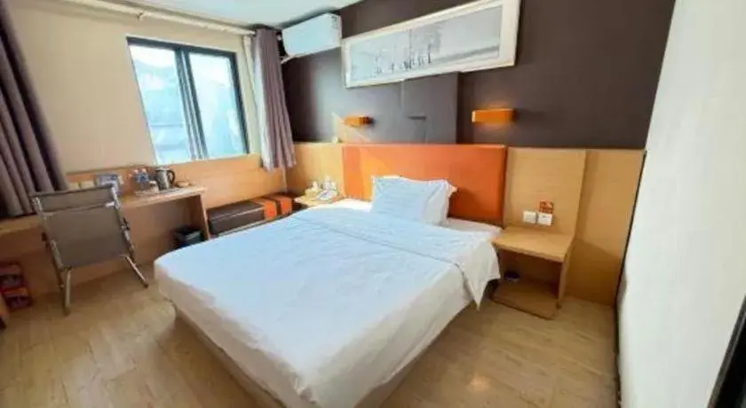 Bed in 7 Days Premium·Xiamen Airport Xianglu Bed in 7 Days Premium·Xiamen Airport Xianglu