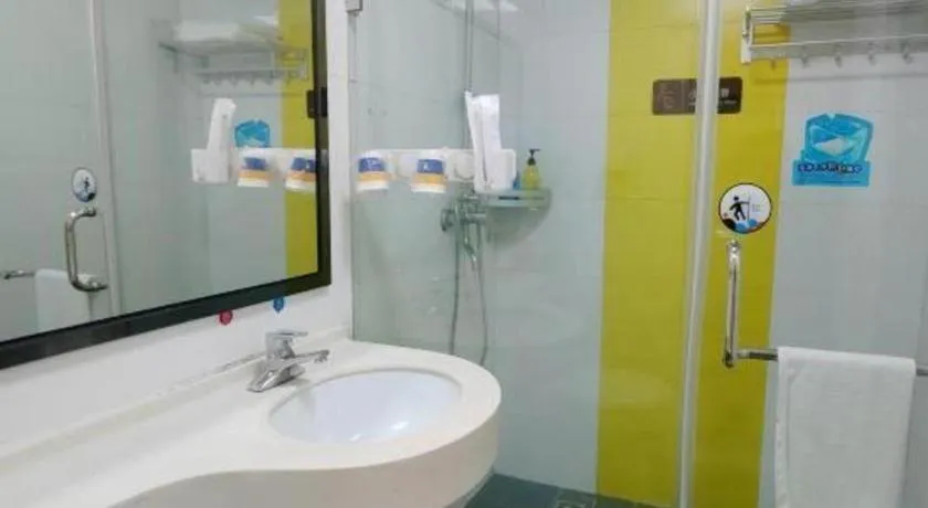 7 Days Premium·Xiamen Airport Xianglu