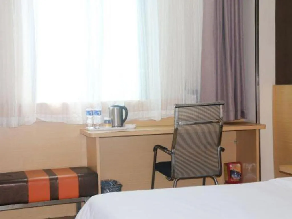 Bed in 7 Days Premium·Xiamen Airport Xianglu