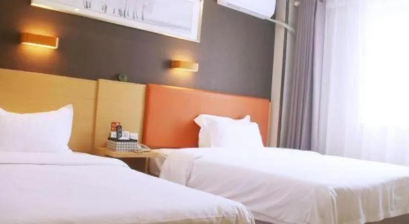 Bed in 7 Days Premium·Xiamen Airport Xianglu