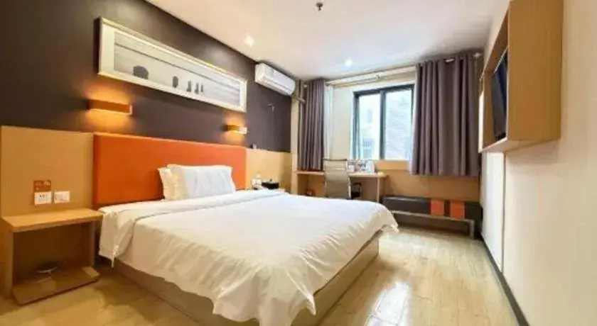 Bed in 7 Days Premium·Xiamen Airport Xianglu Bed in 7 Days Premium·Xiamen Airport Xianglu
