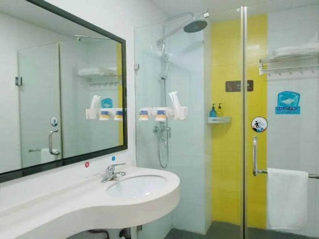 7 Days Premium·Xiamen Airport Xianglu