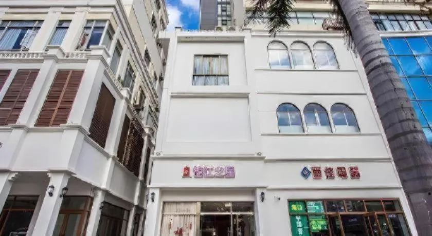 Jinjiang Inn Sanya Jiefang Road Tax Free Shopping Center